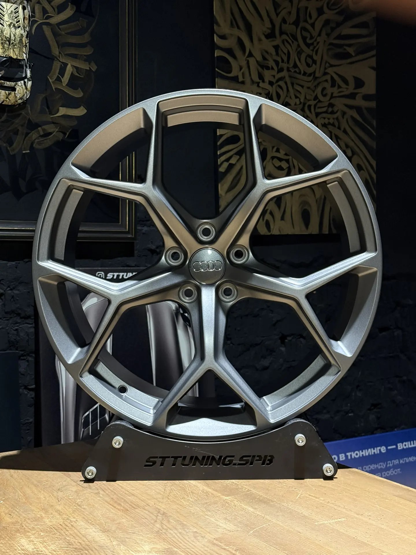 Диск Replica ST AU 5598 9х20 5/112 et30 66,45 Matt Gunmetal Д002416