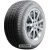 Tigar Summer SUV 275/40 R20 106Y XL Tigar Summer SUV 275/40 R20 106Y XL