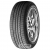 Nexen Nfera AU5 245/50 R18 104W XL