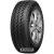 Cordiant Business CA 205/65 R16C 107/105R