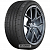 Yokohama Advan Apex V601 255/40 R19 100Y